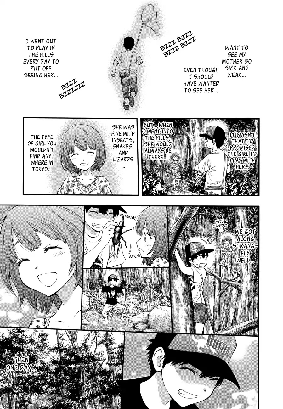 Youkai Shoujo - Monsuga Chapter 110 page 9 - Chapter 110: The Young Girl From My Memory