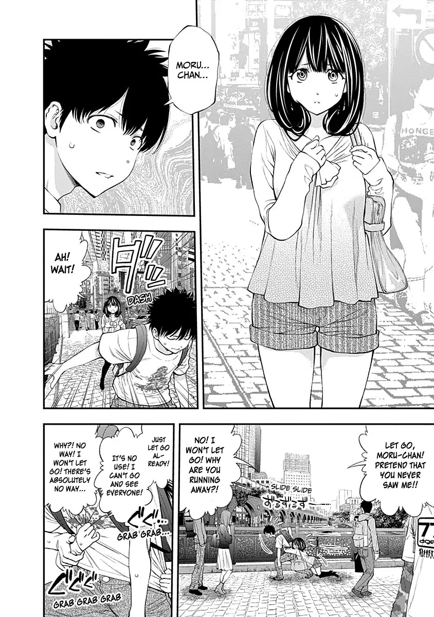 Youkai Shoujo - Monsuga Chapter 111 page 11 - Chapter 111: Missing Days