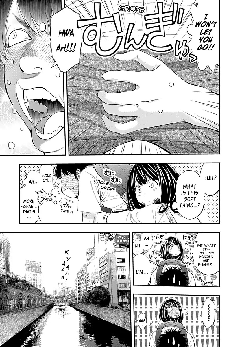 Youkai Shoujo - Monsuga Chapter 111 page 12 - Chapter 111: Missing Days
