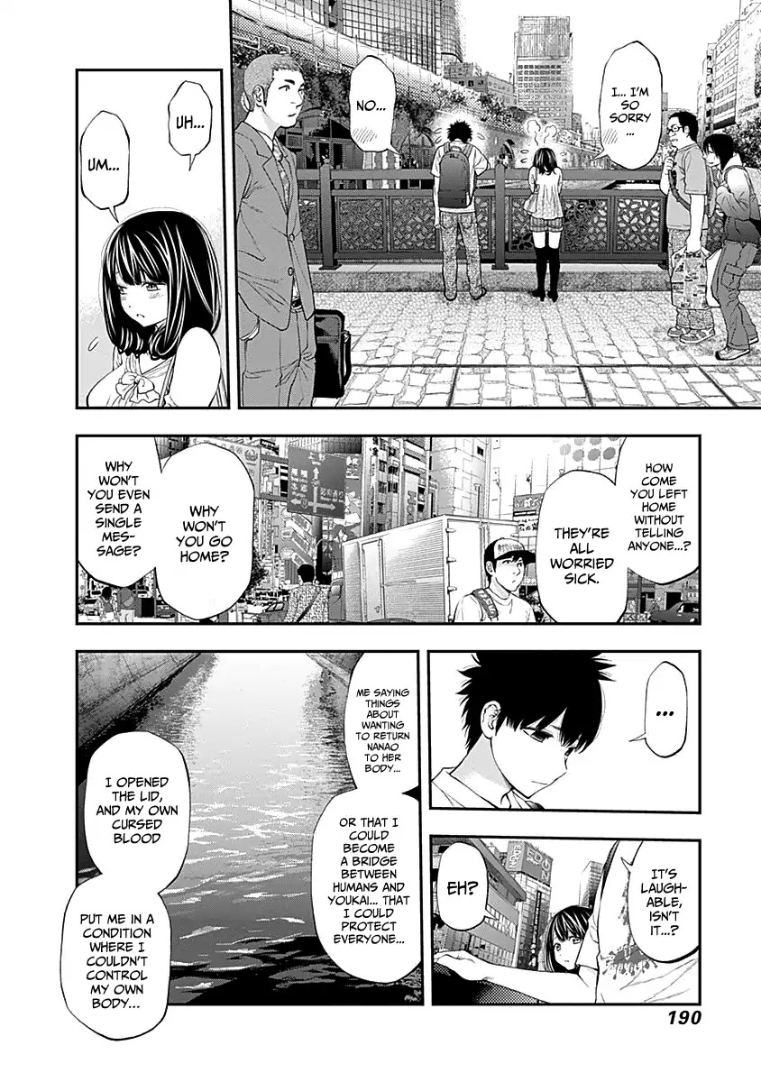 Youkai Shoujo - Monsuga Chapter 111 page 13 - Chapter 111: Missing Days
