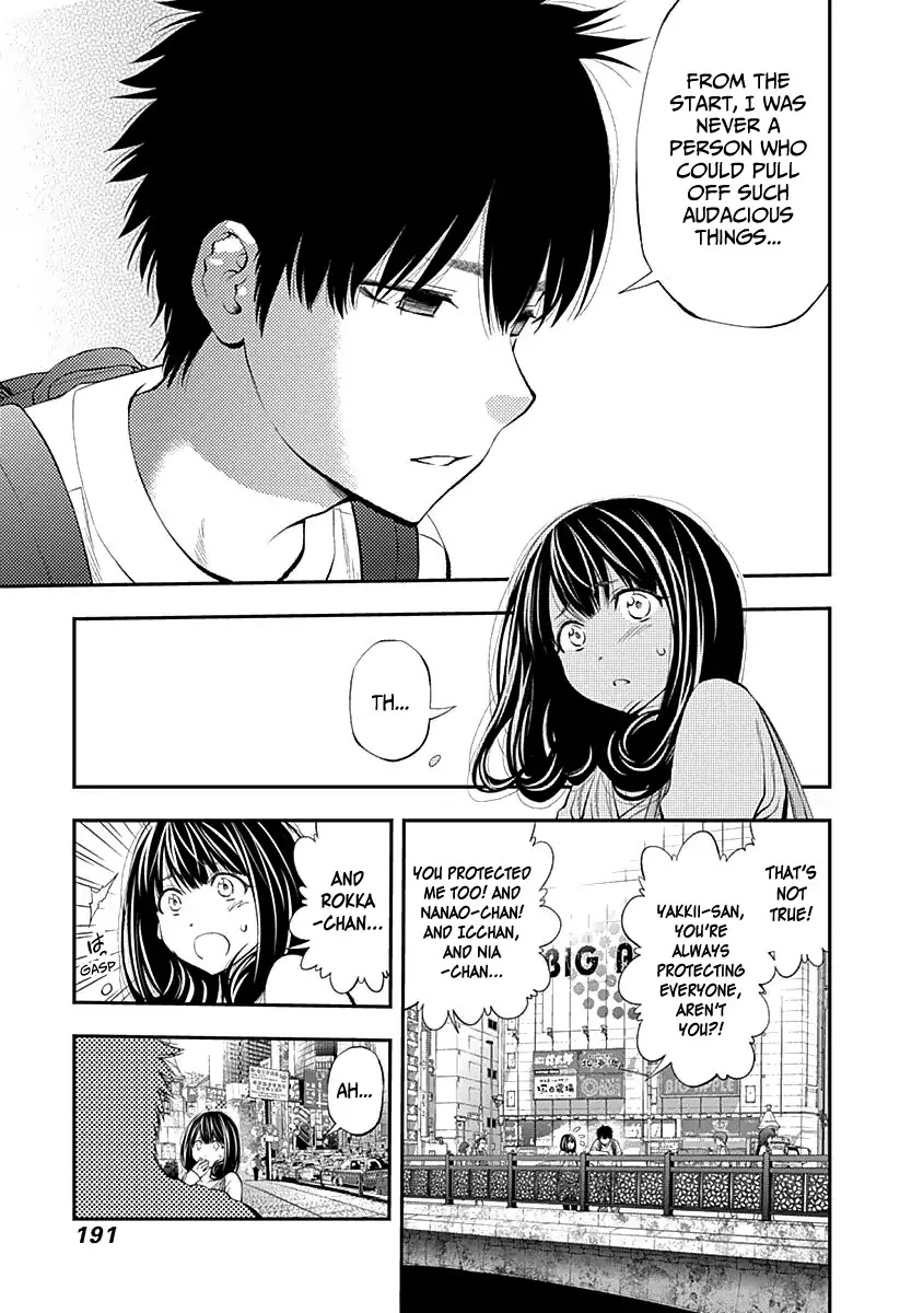 Youkai Shoujo - Monsuga Chapter 111 page 14 - Chapter 111: Missing Days
