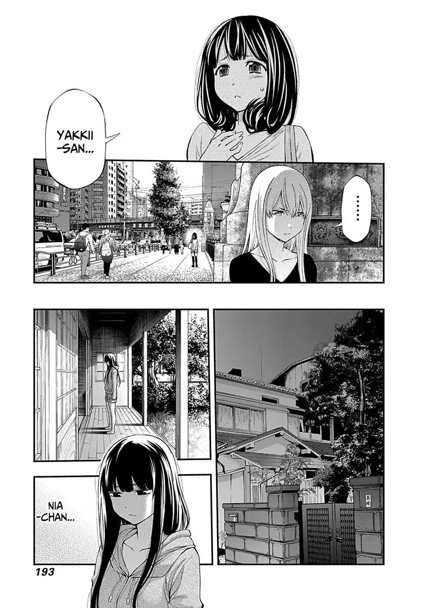 Youkai Shoujo - Monsuga Chapter 111 page 16 - Chapter 111: Missing Days