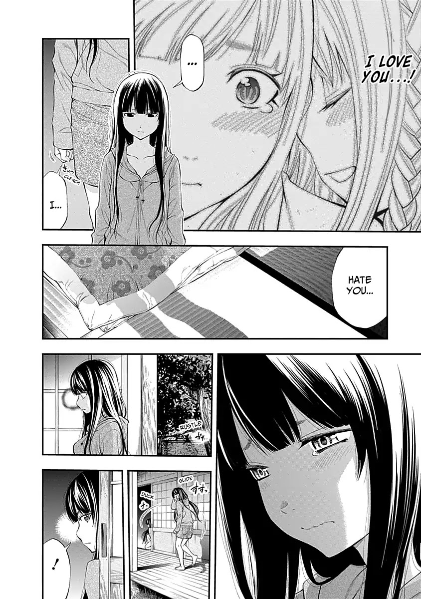 Youkai Shoujo - Monsuga Chapter 111 page 17 - Chapter 111: Missing Days