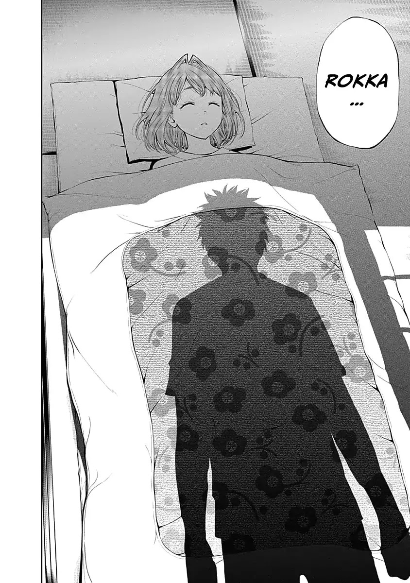 Youkai Shoujo - Monsuga Chapter 111 page 19 - Chapter 111: Missing Days