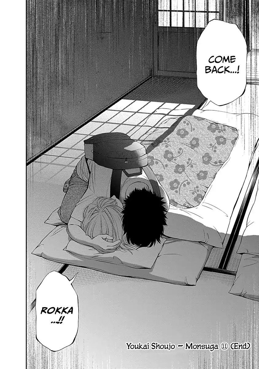 Youkai Shoujo - Monsuga Chapter 111 page 21 - Chapter 111: Missing Days
