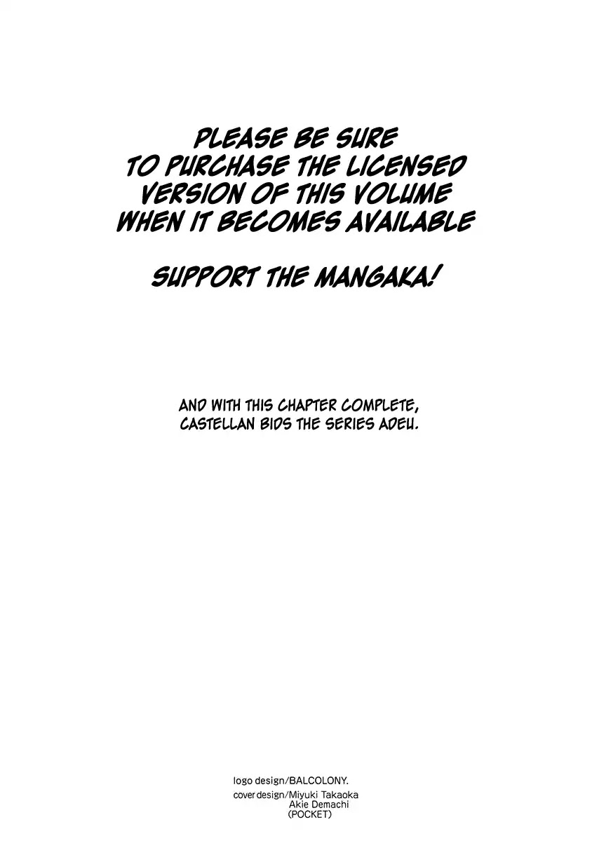 Youkai Shoujo - Monsuga Chapter 111 page 23 - Chapter 111: Missing Days