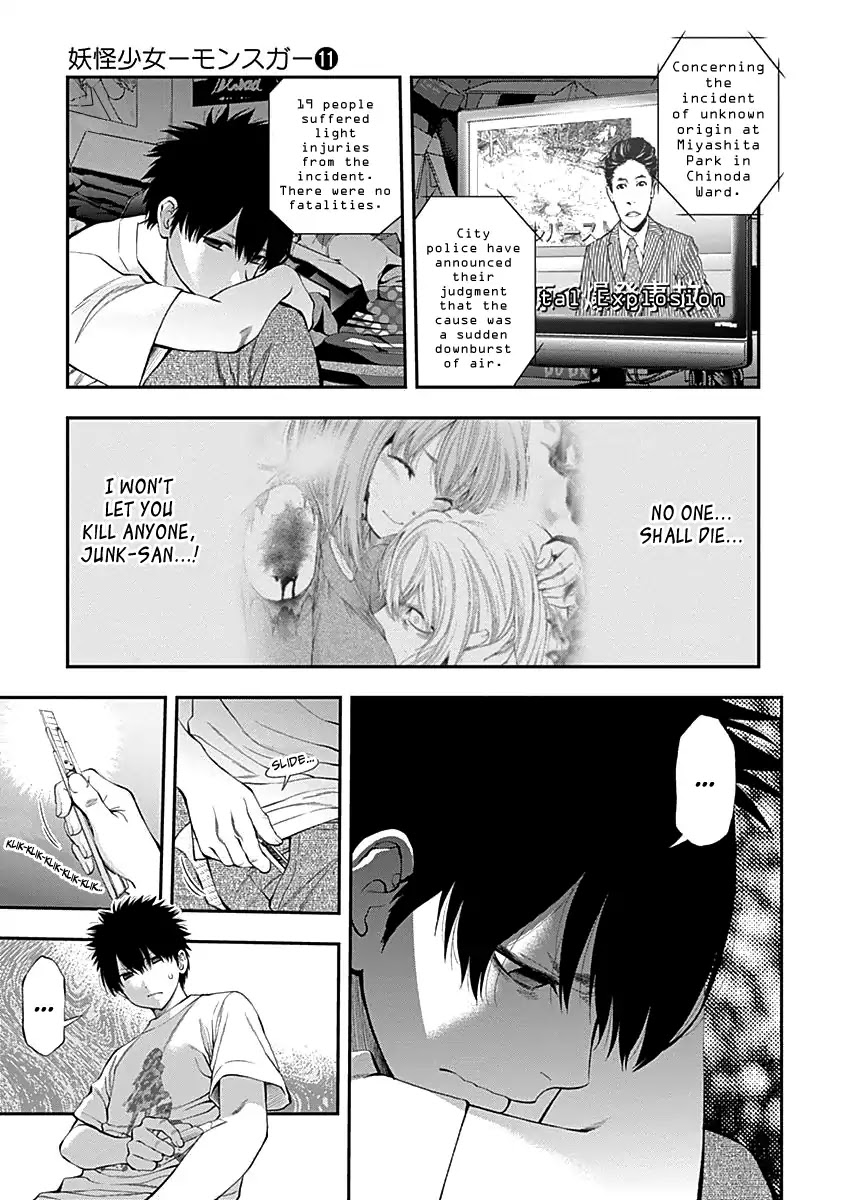 Youkai Shoujo - Monsuga Chapter 111 page 6 - Chapter 111: Missing Days