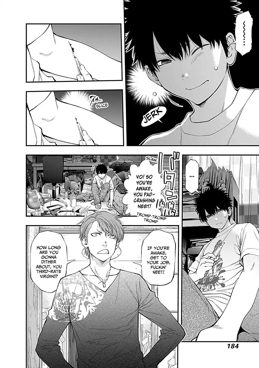 Youkai Shoujo - Monsuga Chapter 111 page 7 - Chapter 111: Missing Days