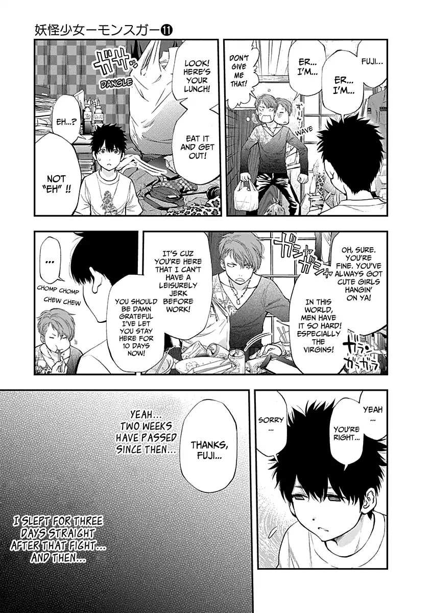 Youkai Shoujo - Monsuga Chapter 111 page 8 - Chapter 111: Missing Days