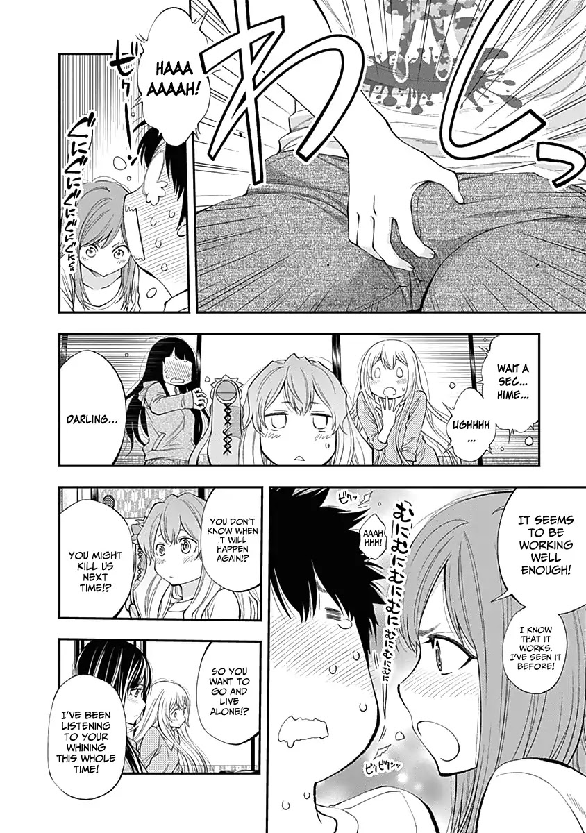 Youkai Shoujo - Monsuga Chapter 112 page 18 - Chapter 112: That's... a Promise!