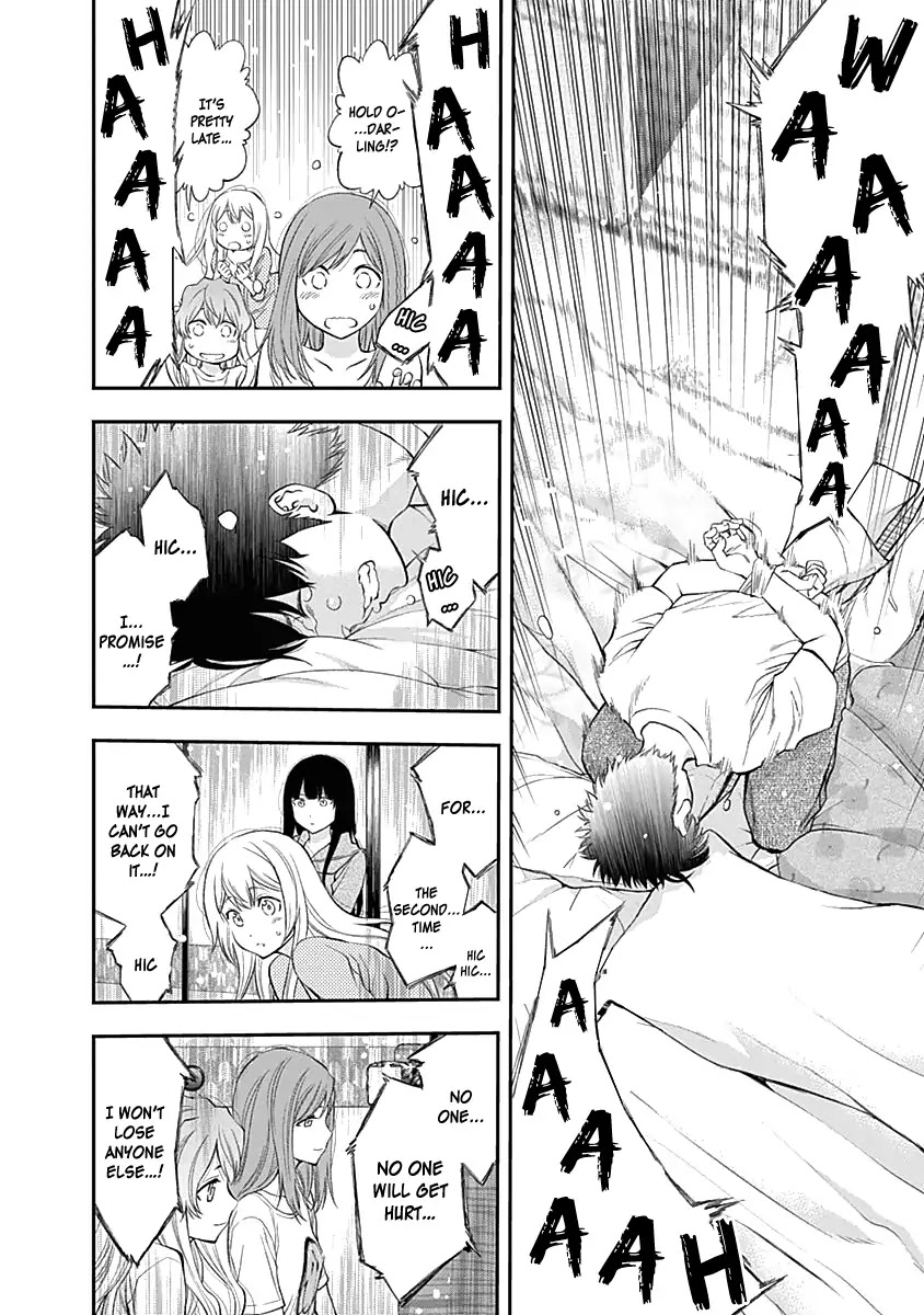 Youkai Shoujo - Monsuga Chapter 112 page 23 - Chapter 112: That's... a Promise!