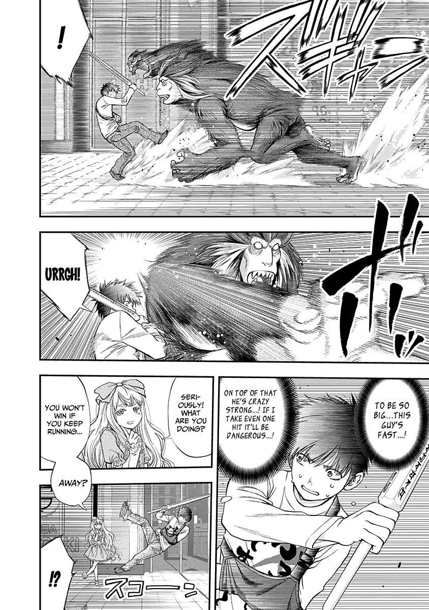 Youkai Shoujo - Monsuga Chapter 113 page 12 - Chapter 113: A Clue About The Moribito...!