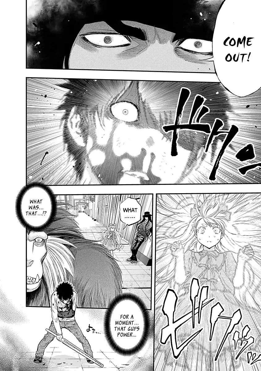 Youkai Shoujo - Monsuga Chapter 113 page 14 - Chapter 113: A Clue About The Moribito...!