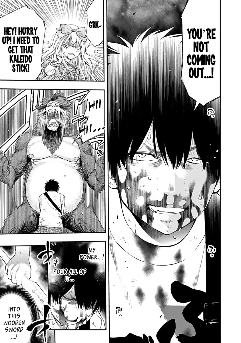 Youkai Shoujo - Monsuga Chapter 113 page 15 - Chapter 113: A Clue About The Moribito...!