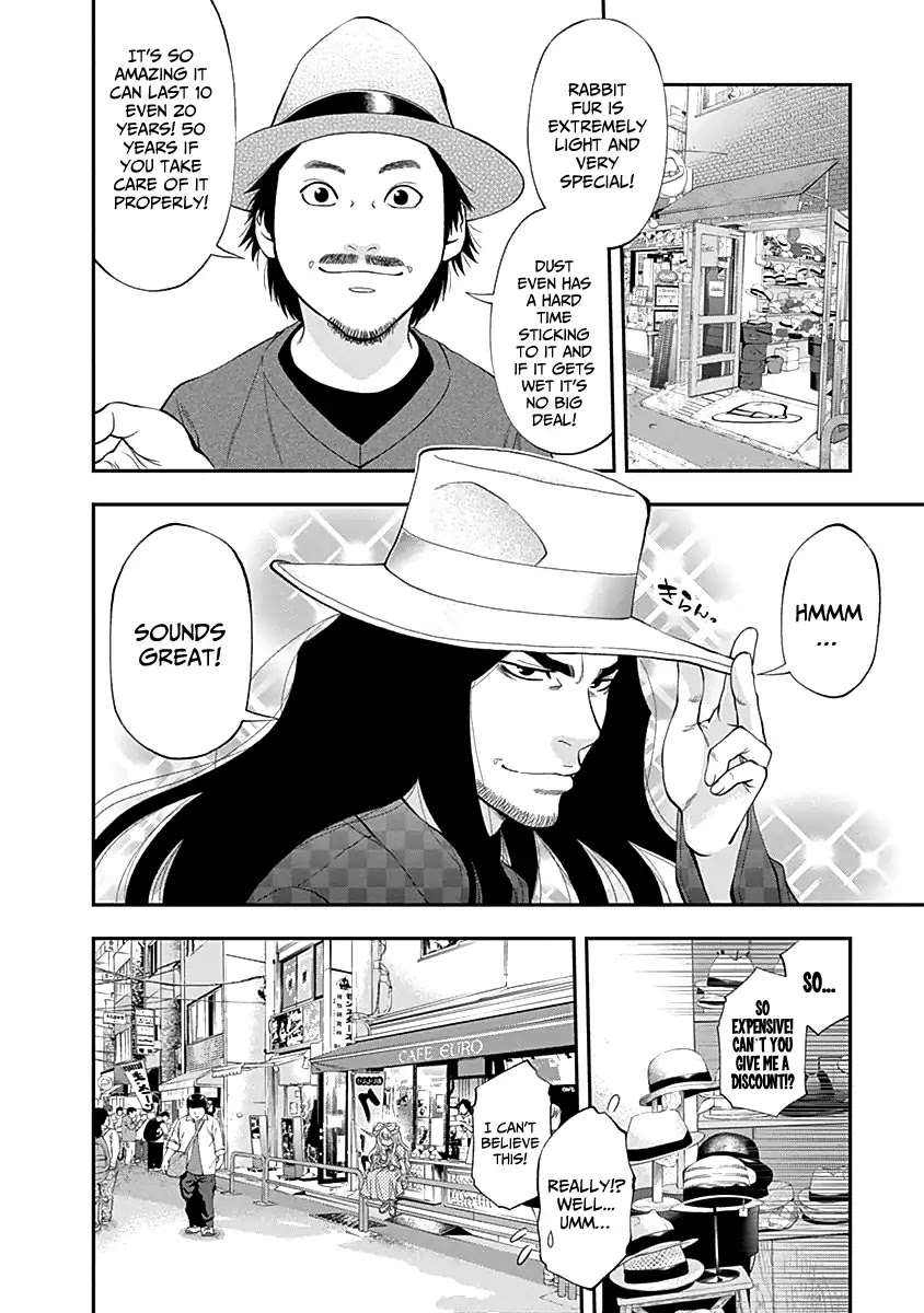 Youkai Shoujo - Monsuga Chapter 113 page 4 - Chapter 113: A Clue About The Moribito...!