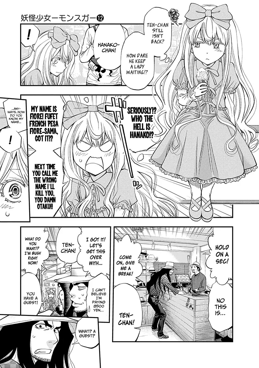 Youkai Shoujo - Monsuga Chapter 113 page 5 - Chapter 113: A Clue About The Moribito...!