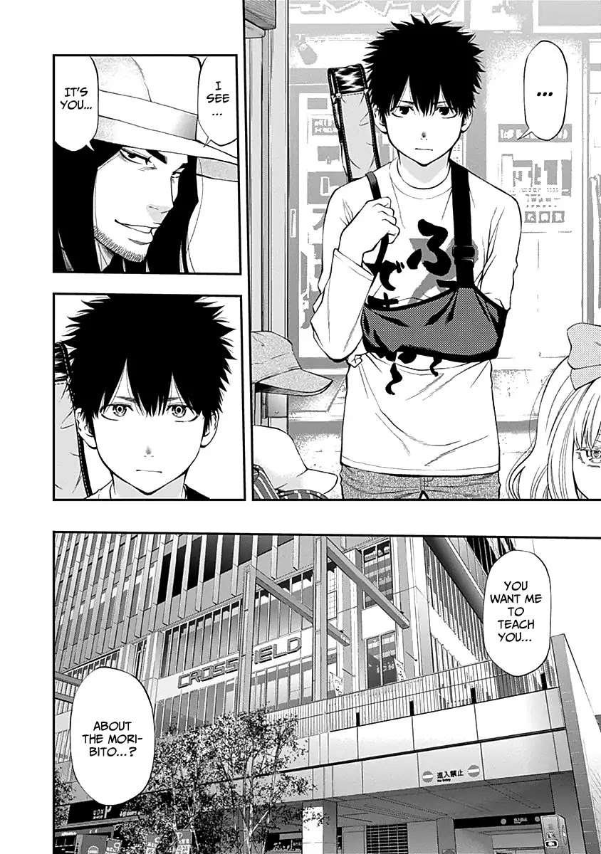 Youkai Shoujo - Monsuga Chapter 113 page 6 - Chapter 113: A Clue About The Moribito...!