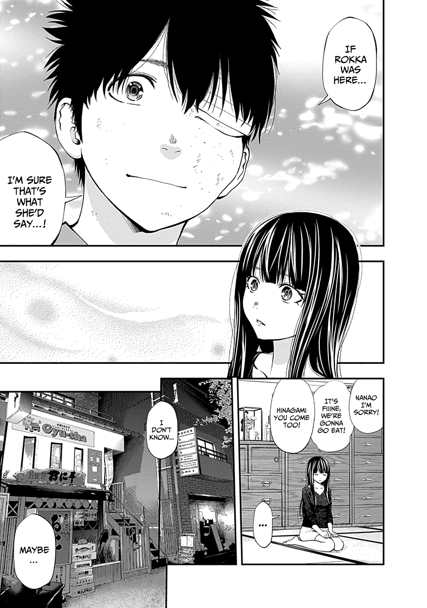 Youkai Shoujo - Monsuga Chapter 114 page 12 - Chapter 114: In times of distress…!