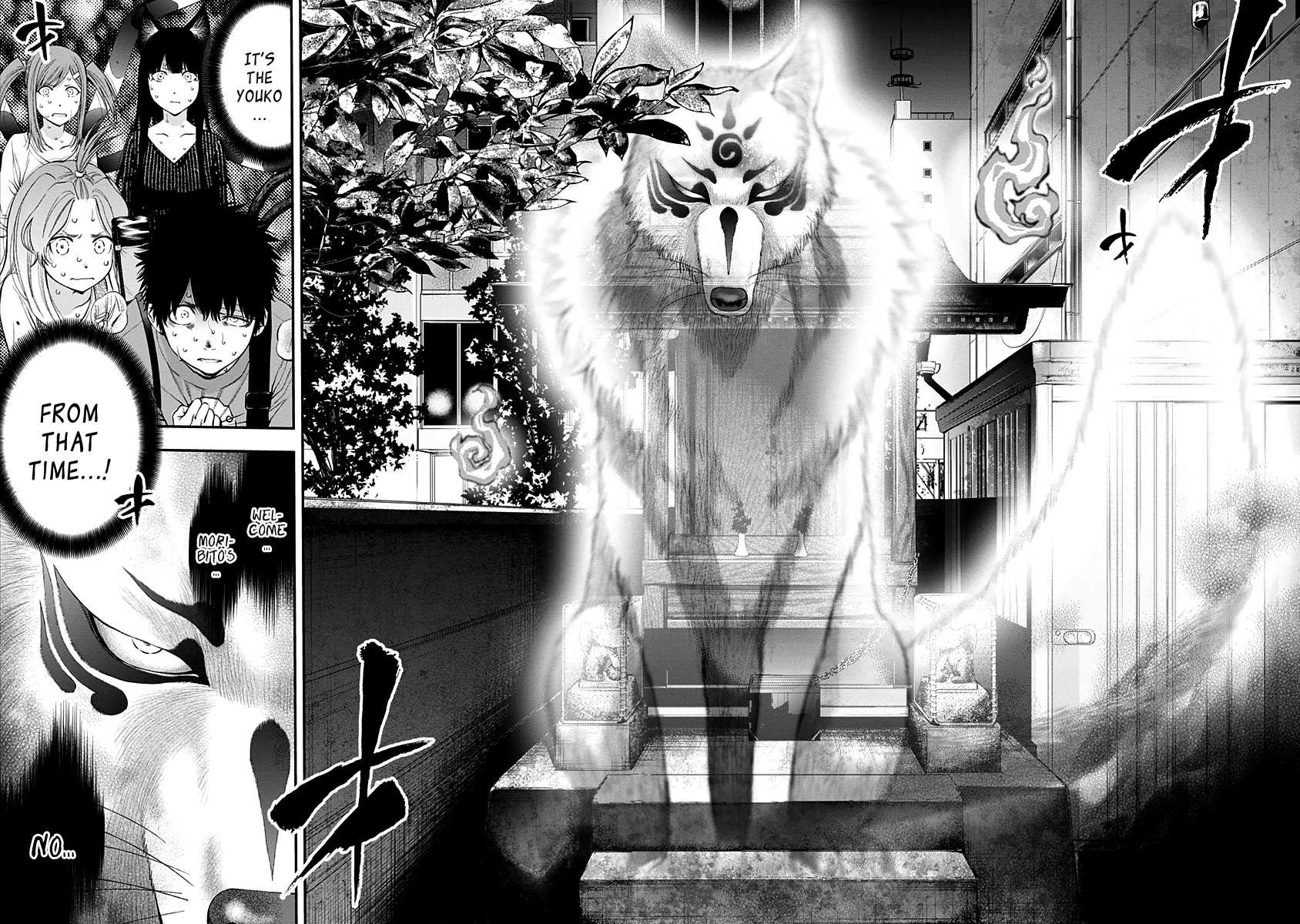 Youkai Shoujo - Monsuga Chapter 114 page 19 - Chapter 114: In times of distress…!