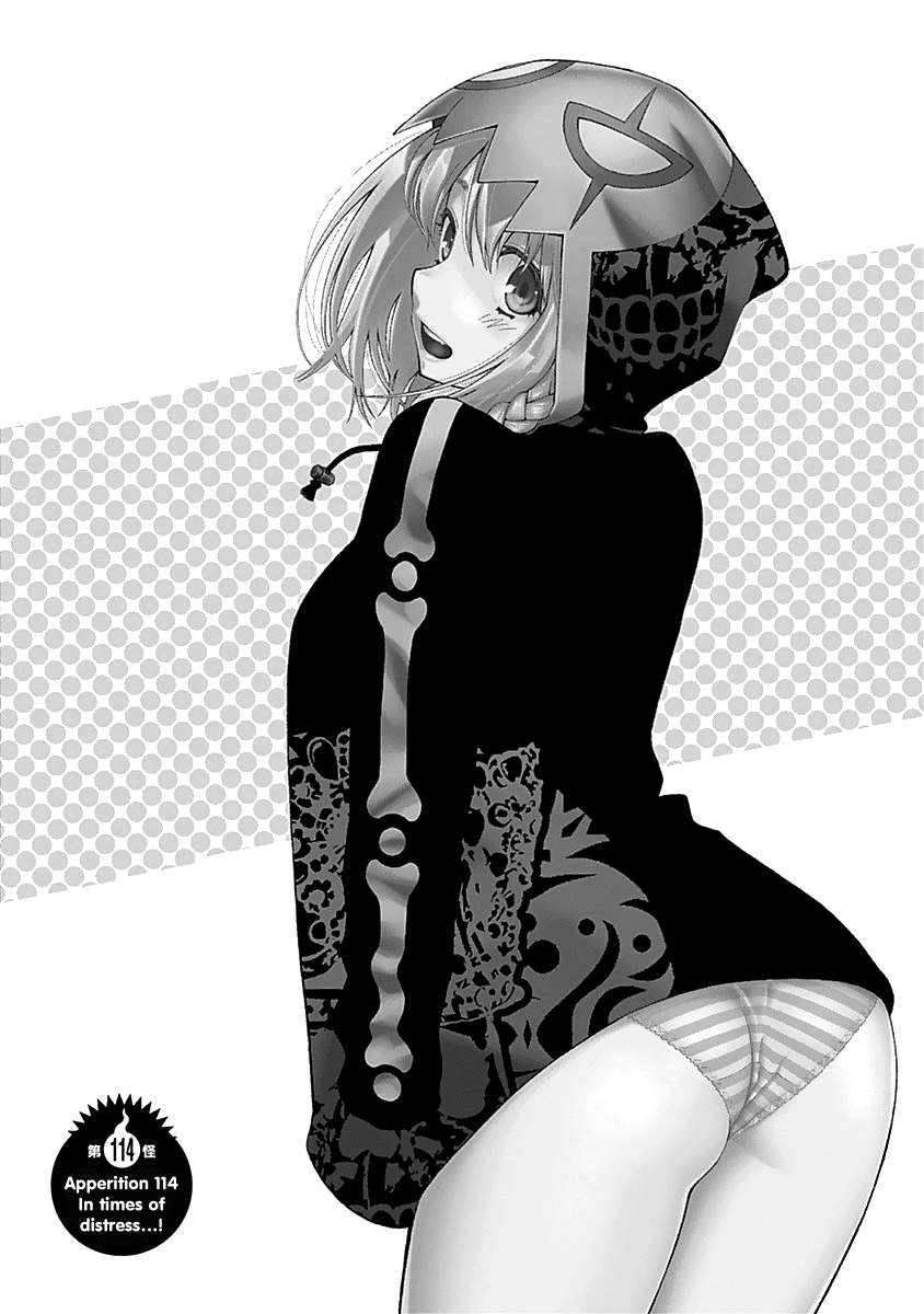 Youkai Shoujo - Monsuga Chapter 114 page 2 - Chapter 114: In times of distress…!