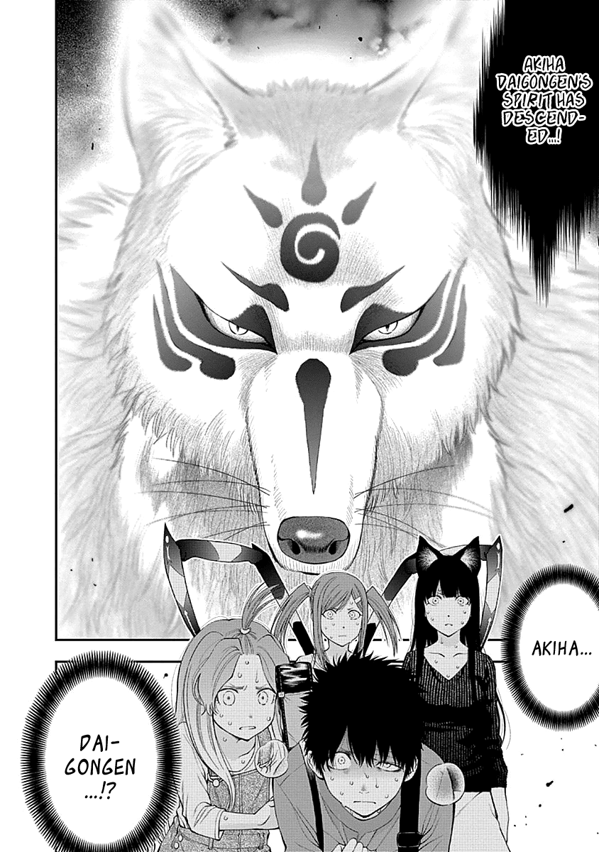 Youkai Shoujo - Monsuga Chapter 114 page 20 - Chapter 114: In times of distress…!