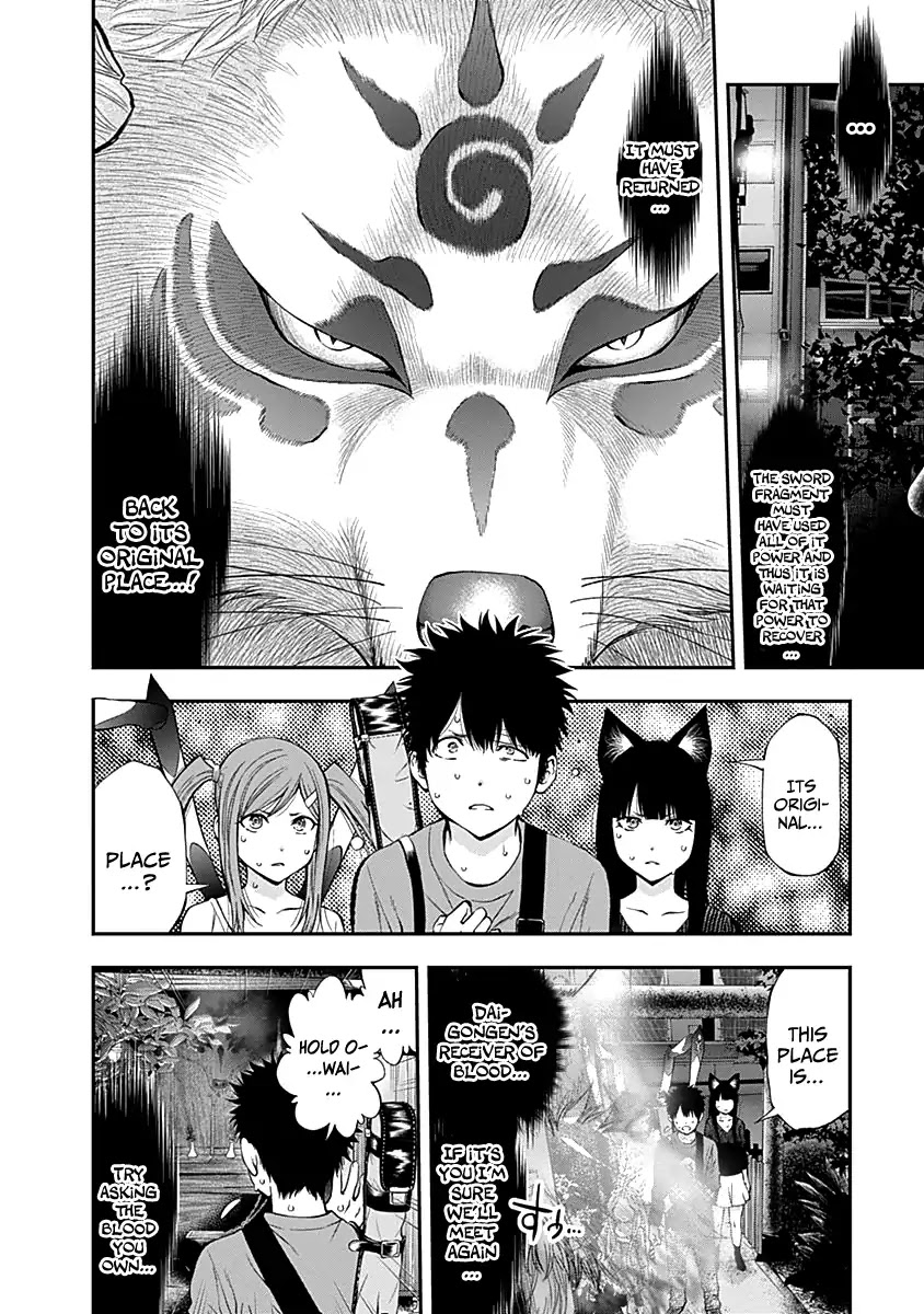 Youkai Shoujo - Monsuga Chapter 115 page 10 - Chapter 115: A Place of Monsters