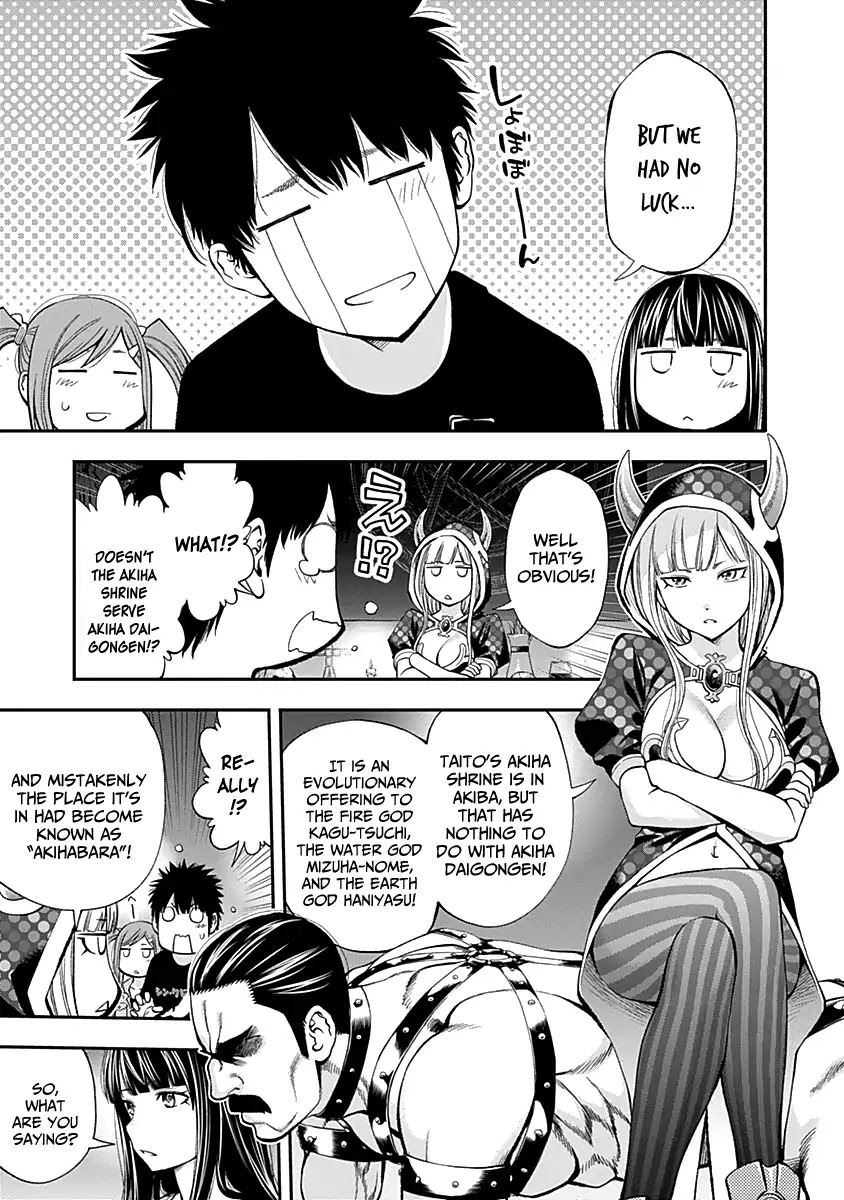 Youkai Shoujo - Monsuga Chapter 115 page 13 - Chapter 115: A Place of Monsters