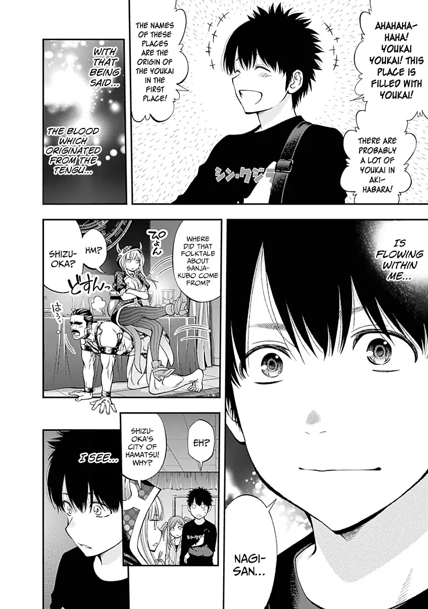 Youkai Shoujo - Monsuga Chapter 115 page 17 - Chapter 115: A Place of Monsters