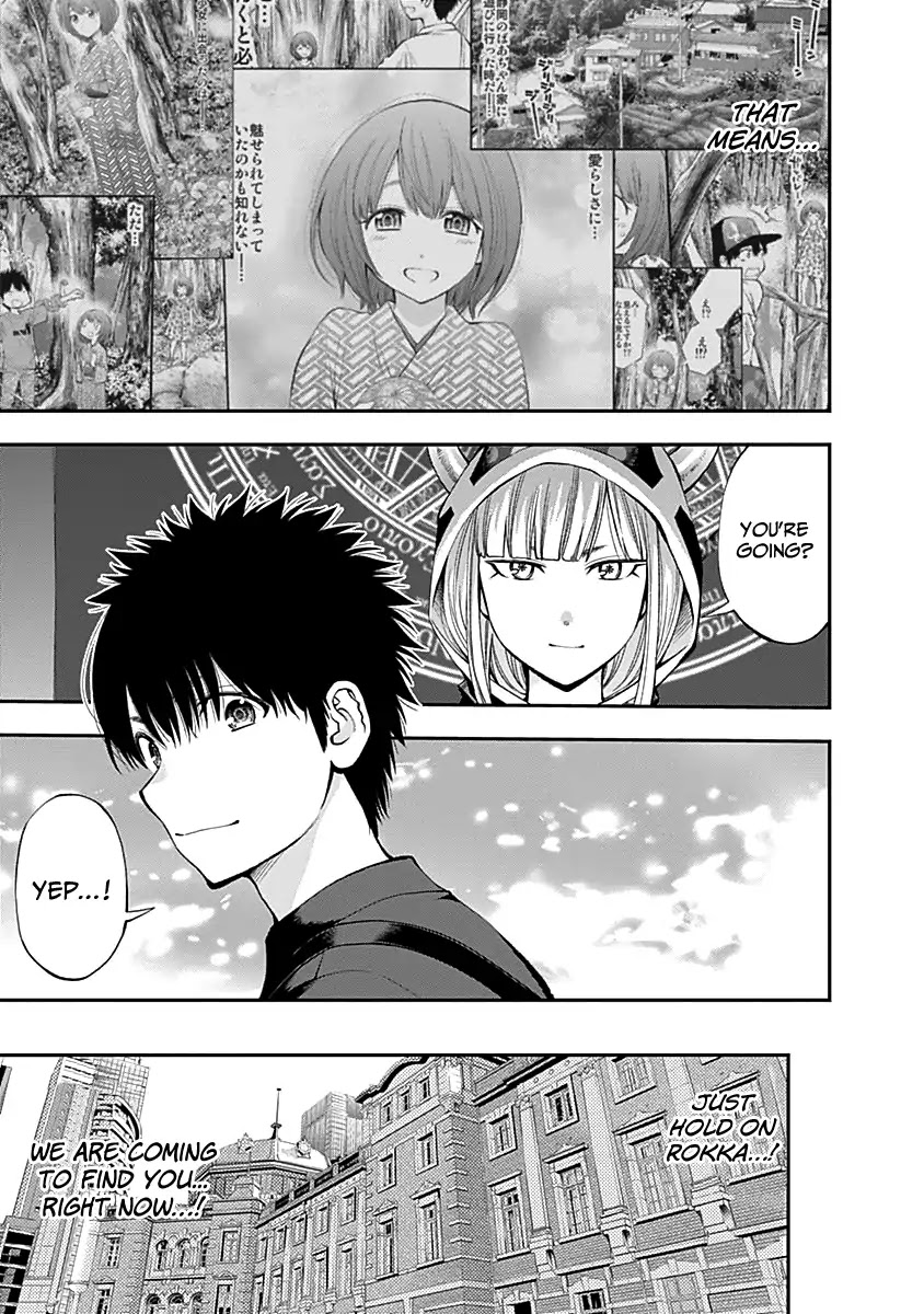Youkai Shoujo - Monsuga Chapter 115 page 18 - Chapter 115: A Place of Monsters