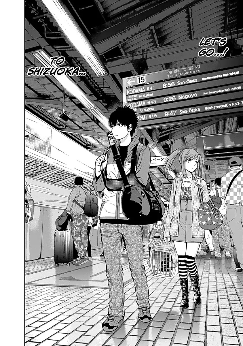 Youkai Shoujo - Monsuga Chapter 115 page 19 - Chapter 115: A Place of Monsters