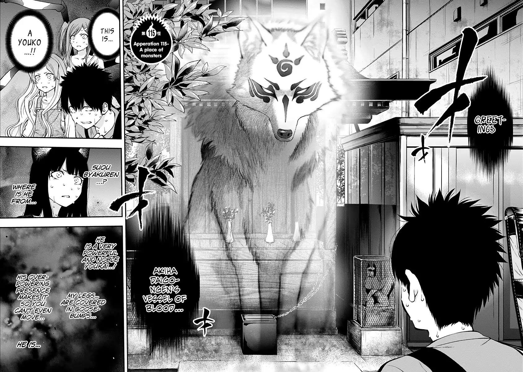 Youkai Shoujo - Monsuga Chapter 115 page 5 - Chapter 115: A Place of Monsters