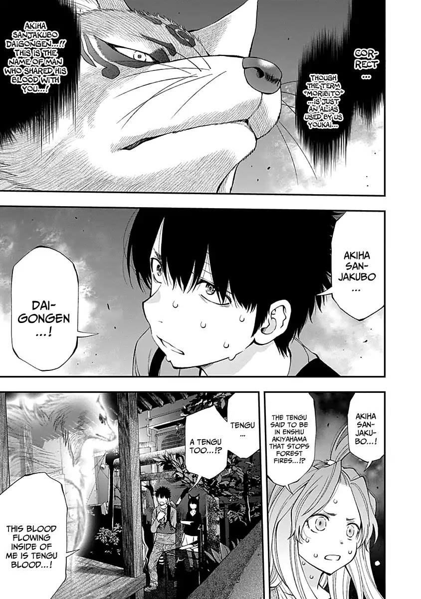 Youkai Shoujo - Monsuga Chapter 115 page 7 - Chapter 115: A Place of Monsters