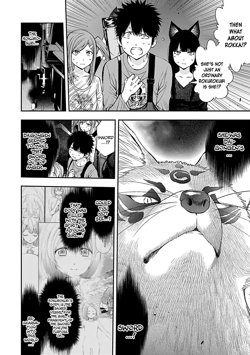 Youkai Shoujo - Monsuga Chapter 115 page 8 - Chapter 115: A Place of Monsters