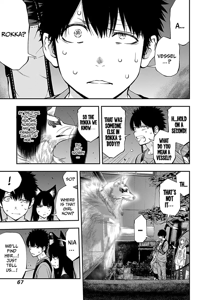 Youkai Shoujo - Monsuga Chapter 115 page 9 - Chapter 115: A Place of Monsters