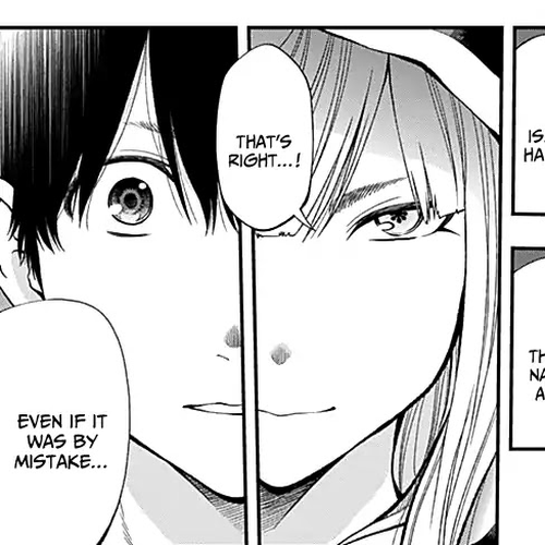 Youkai Shoujo - Monsuga Chapter 115: A Place of Monsters cover