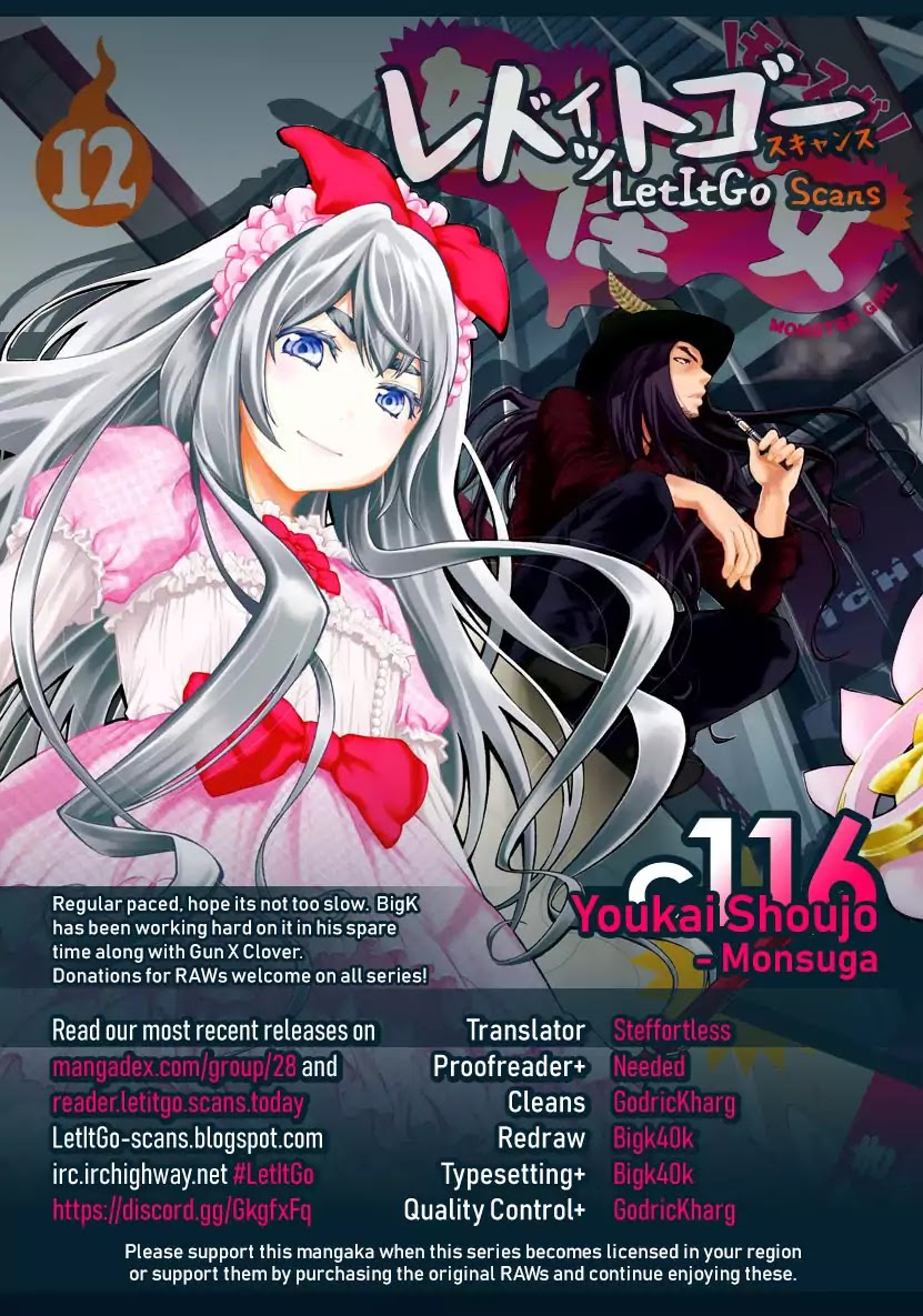 Youkai Shoujo - Monsuga Chapter 116 page 1 - Chapter 116: Reunion...!