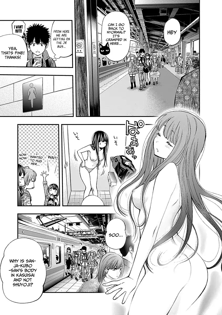 Youkai Shoujo - Monsuga Chapter 116 page 10 - Chapter 116: Reunion...!