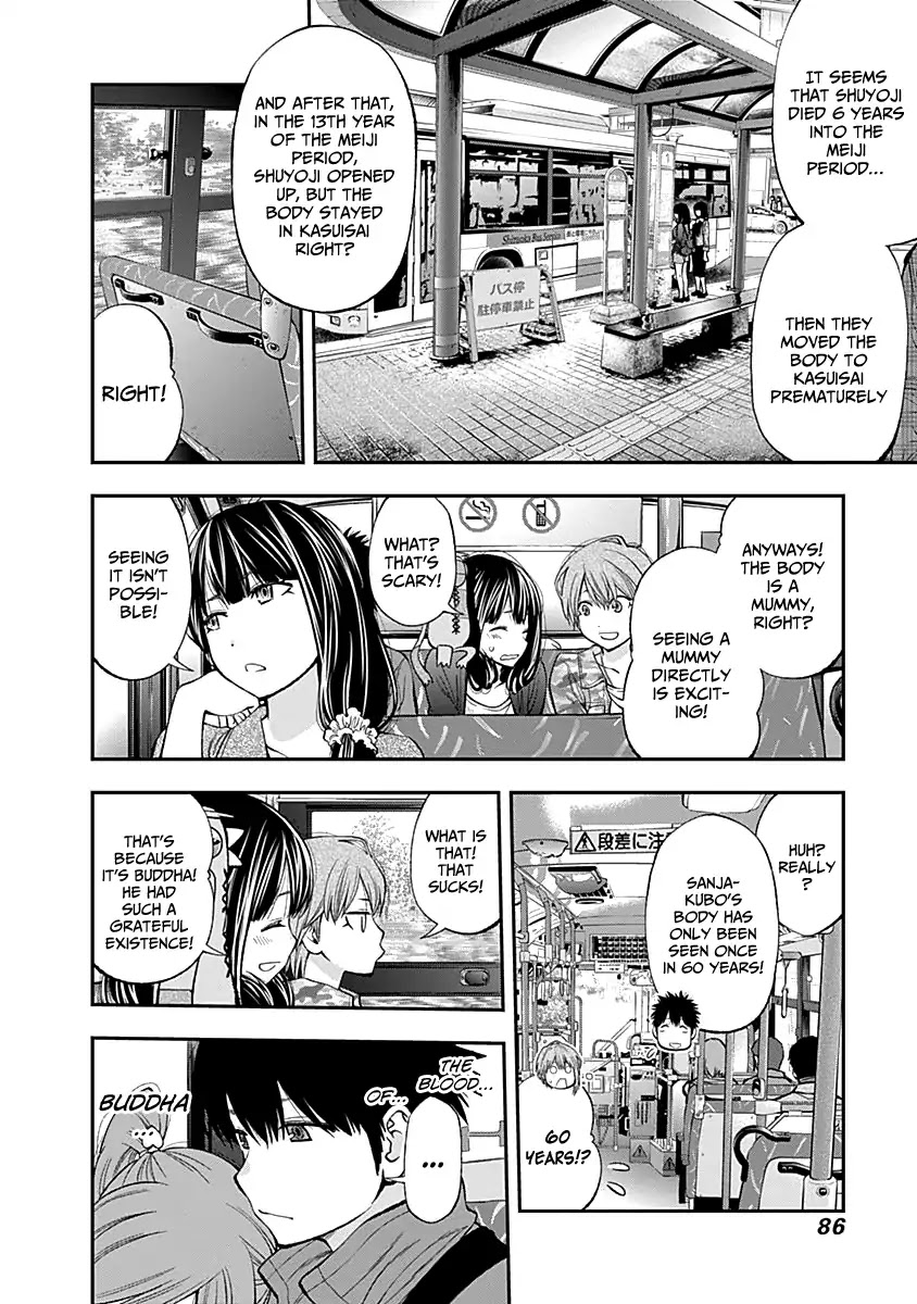 Youkai Shoujo - Monsuga Chapter 116 page 11 - Chapter 116: Reunion...!