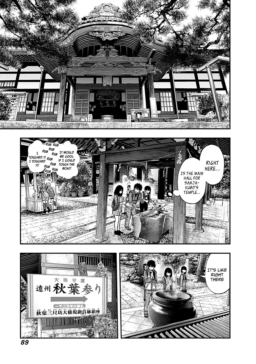 Youkai Shoujo - Monsuga Chapter 116 page 14 - Chapter 116: Reunion...!