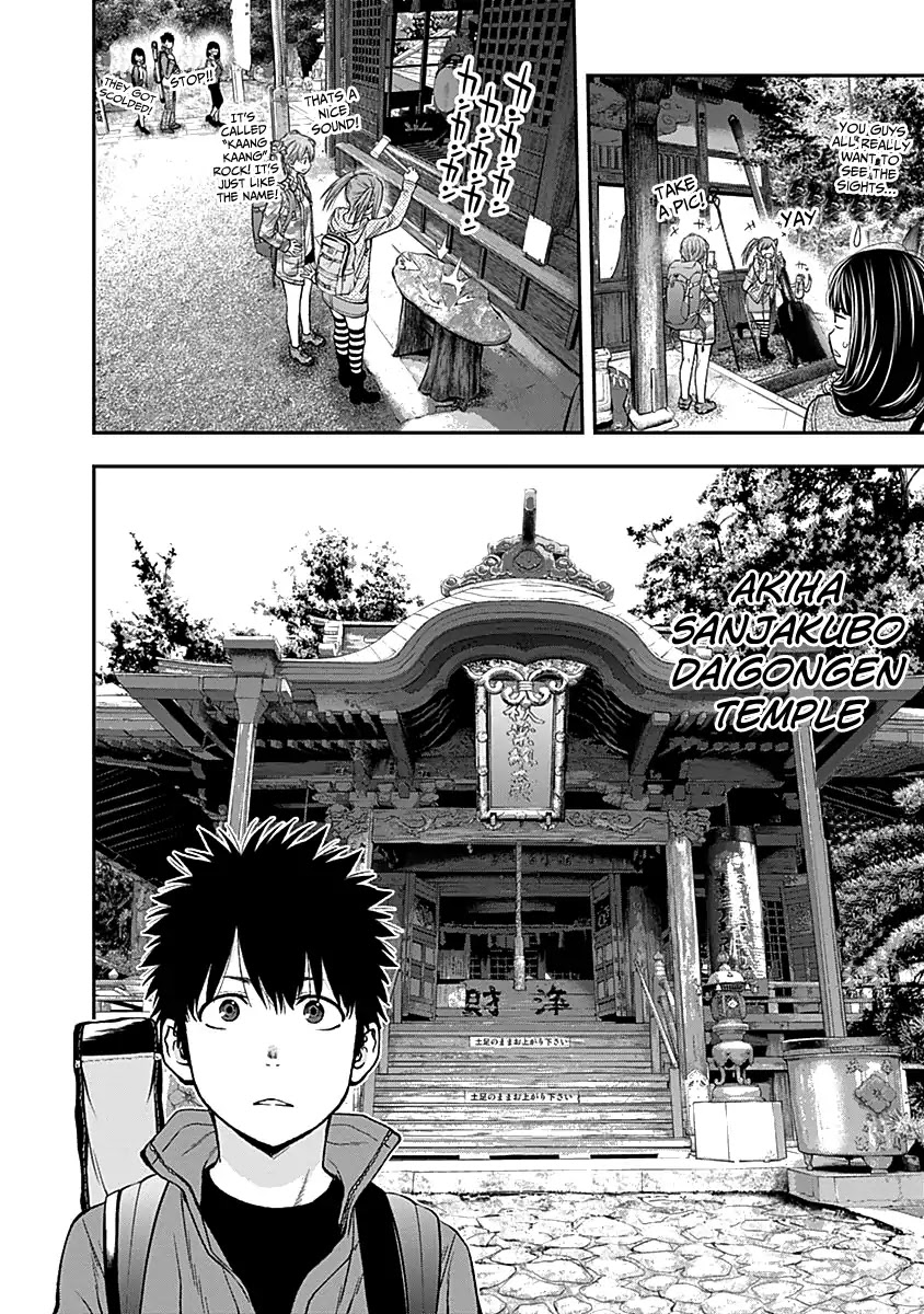 Youkai Shoujo - Monsuga Chapter 116 page 15 - Chapter 116: Reunion...!