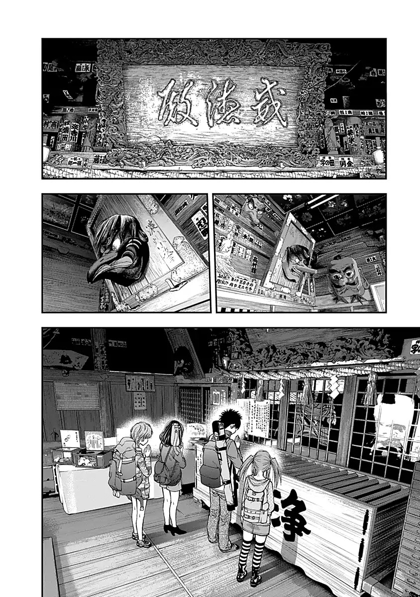 Youkai Shoujo - Monsuga Chapter 116 page 17 - Chapter 116: Reunion...!