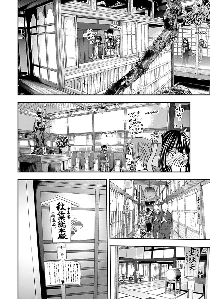 Youkai Shoujo - Monsuga Chapter 116 page 19 - Chapter 116: Reunion...!