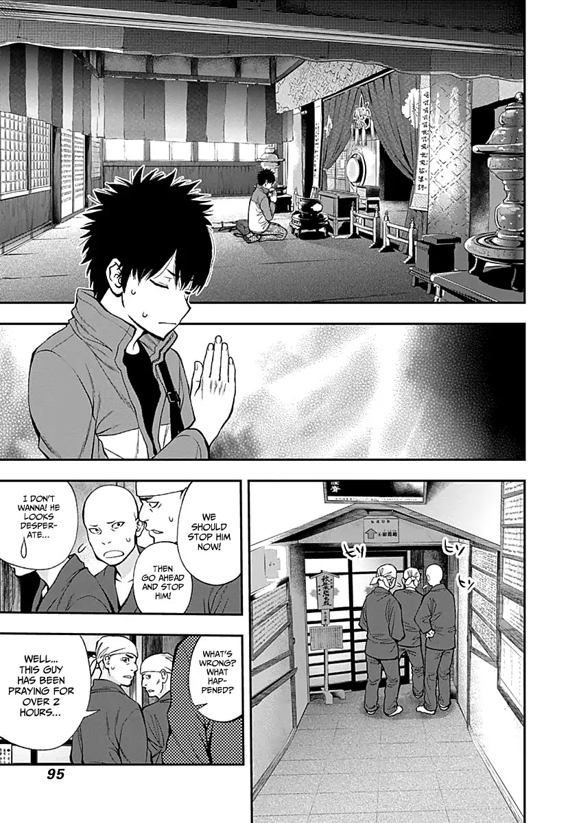 Youkai Shoujo - Monsuga Chapter 116 page 20 - Chapter 116: Reunion...!