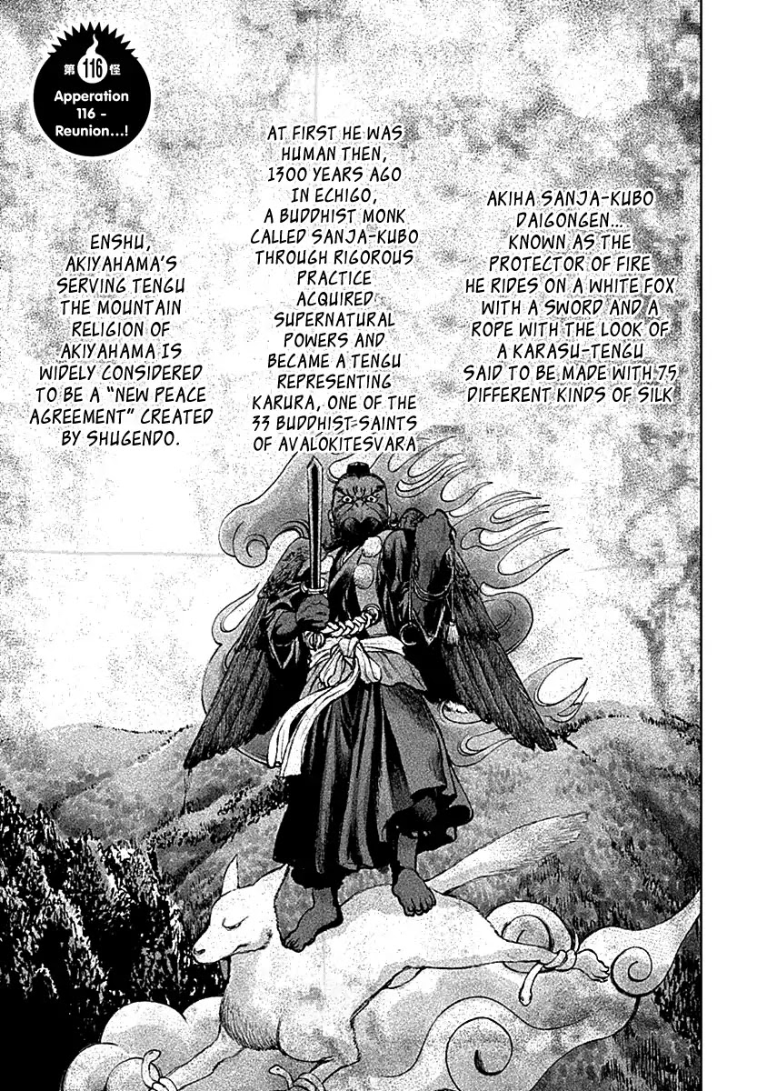 Youkai Shoujo - Monsuga Chapter 116 page 4 - Chapter 116: Reunion...!