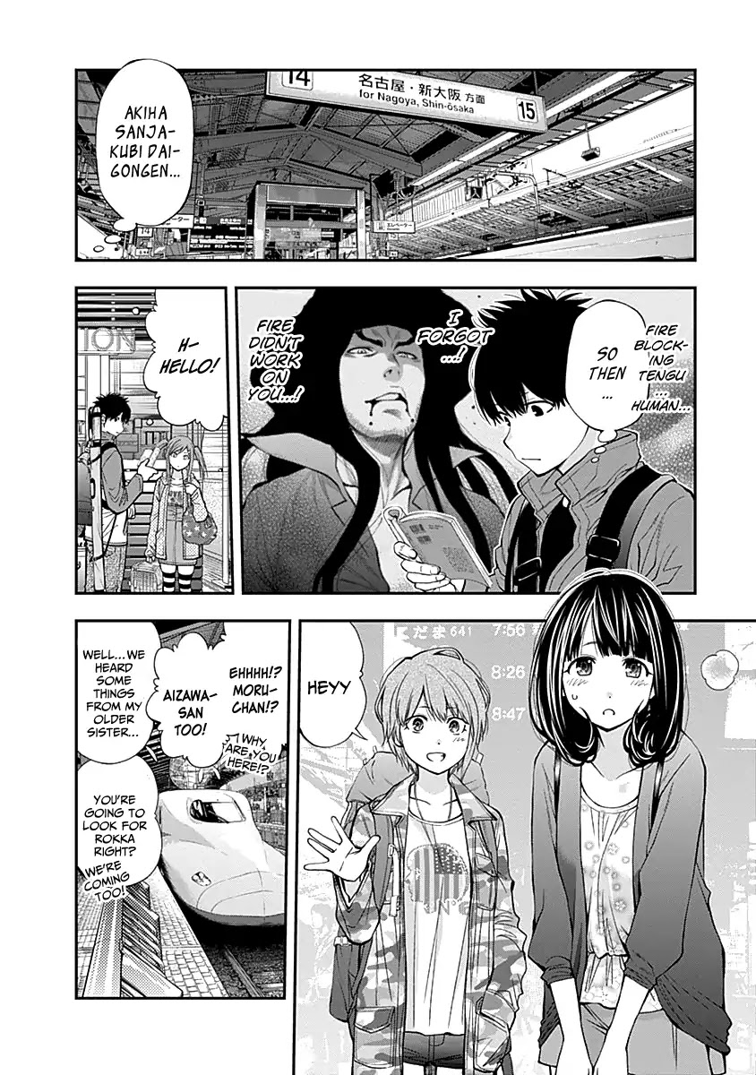 Youkai Shoujo - Monsuga Chapter 116 page 5 - Chapter 116: Reunion...!