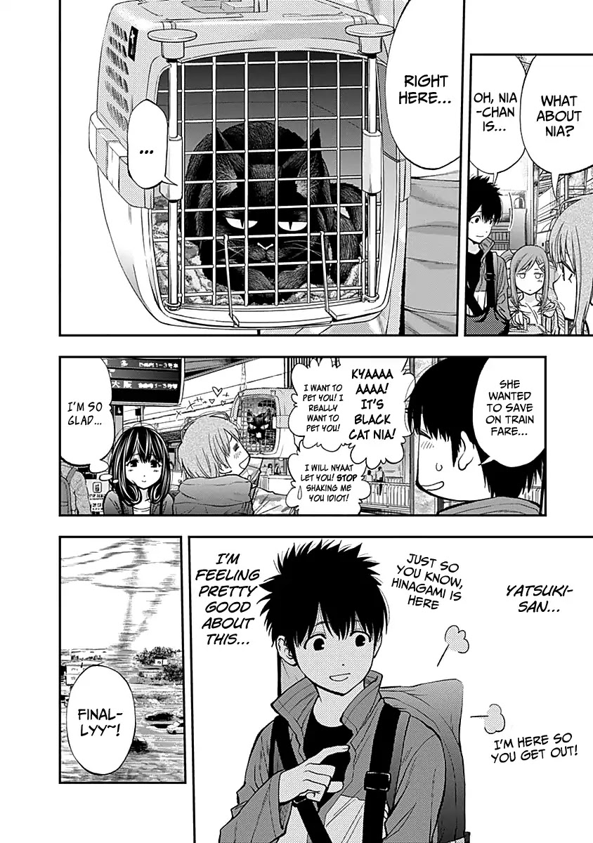 Youkai Shoujo - Monsuga Chapter 116 page 7 - Chapter 116: Reunion...!