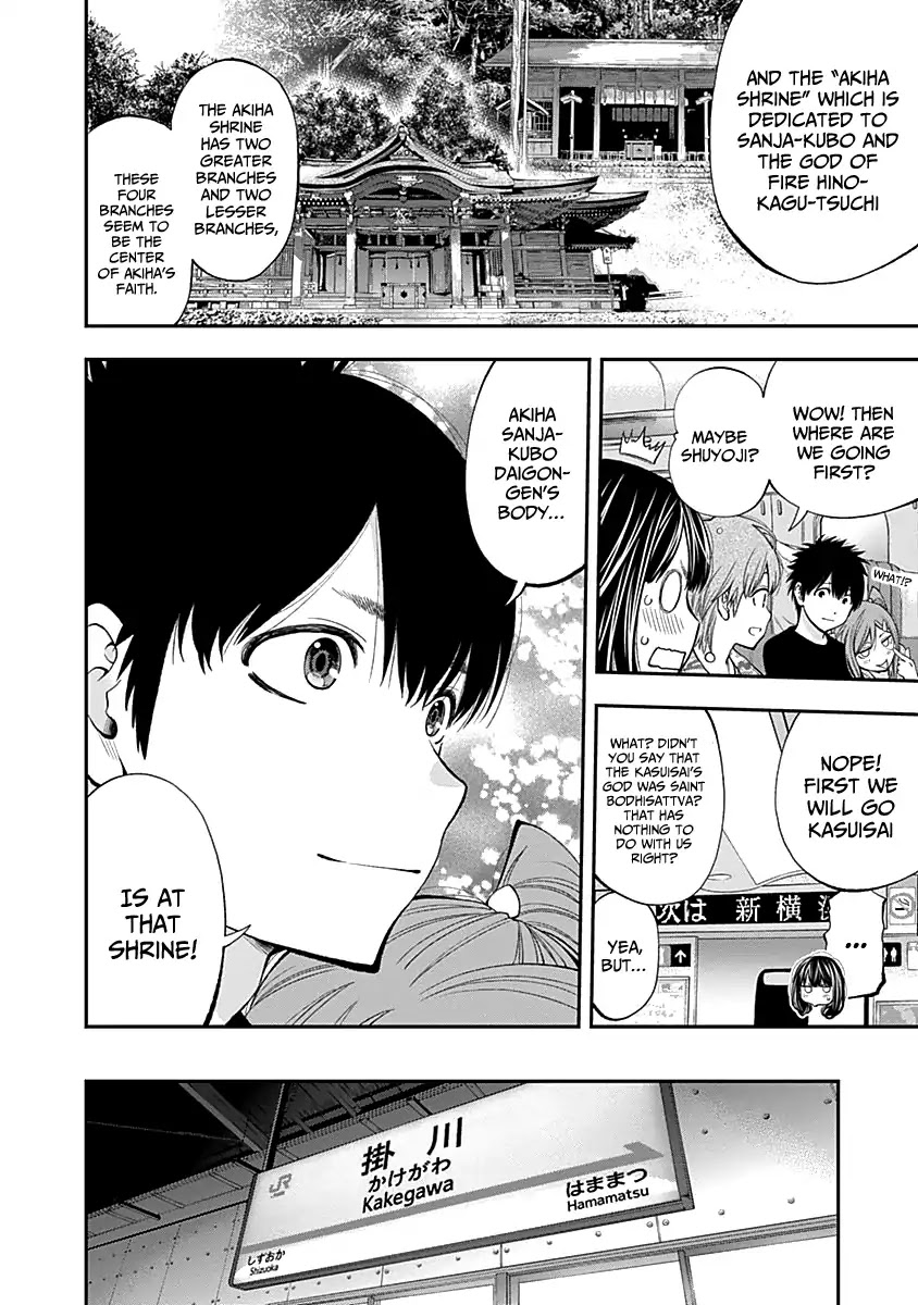 Youkai Shoujo - Monsuga Chapter 116 page 9 - Chapter 116: Reunion...!