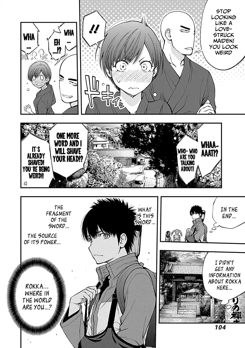 Youkai Shoujo - Monsuga Chapter 117 page 10 - Chapter 117: All together...!