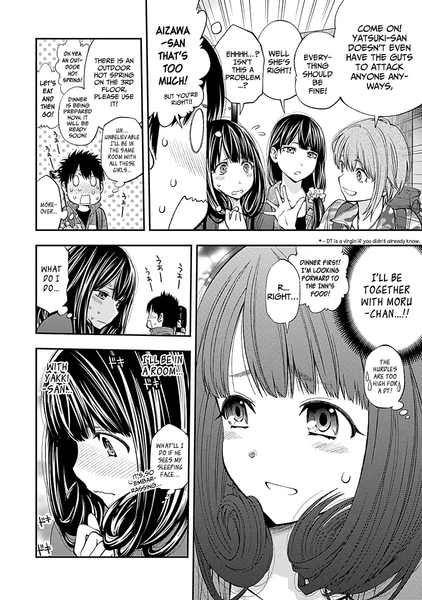 Youkai Shoujo - Monsuga Chapter 117 page 12 - Chapter 117: All together...!