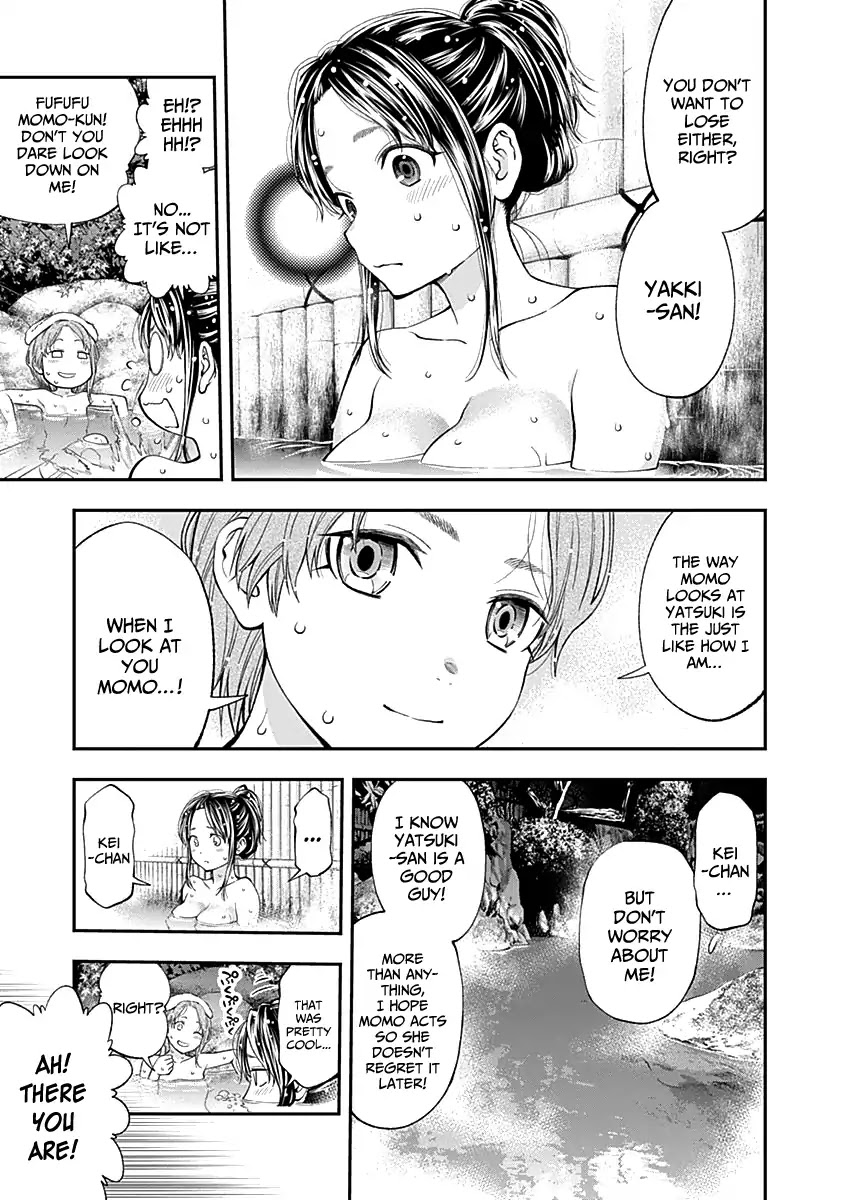 Youkai Shoujo - Monsuga Chapter 117 page 15 - Chapter 117: All together...!
